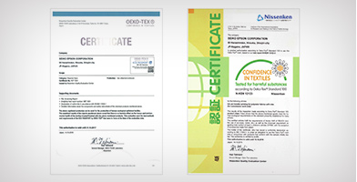 獲得國際環(huán)保認證產(chǎn)品功能