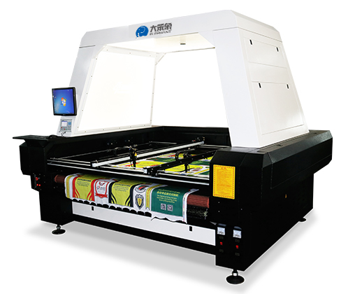 雙軌異步數(shù)碼印花激光切割機(jī)
